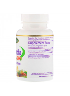 Paradise Herbs, Ashwagandha, 60 Vegetarian Capsules