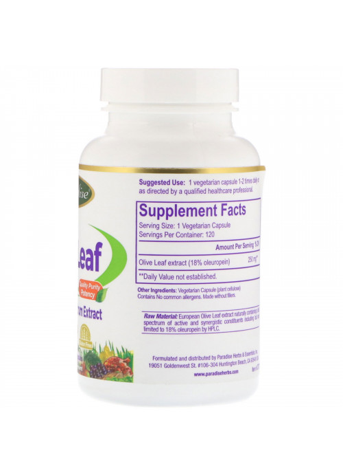 Paradise Herbs, Olive Leaf, 120 Vegetarian Capsules