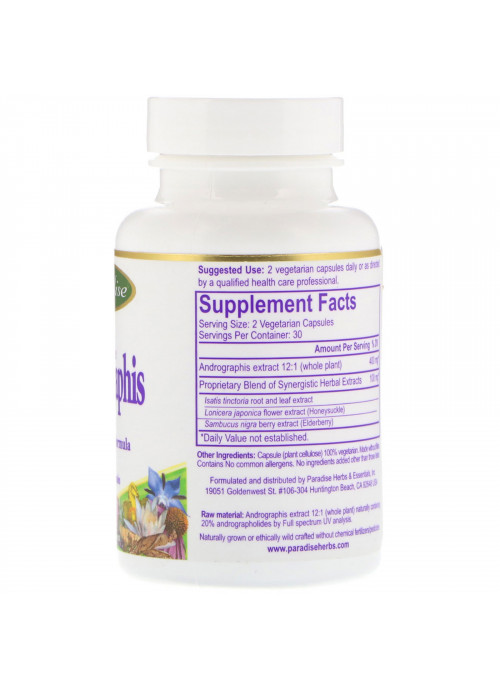Paradise Herbs, Ultimate Andrographis, 60 Vegetarian Capsules