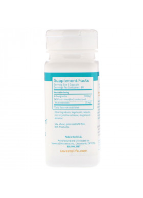 Savesta, Ashwagandha, 60 Vegetarian Capsules