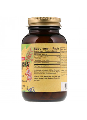 Solgar, Ashwagandha Root Extract, 60 Vegetable Capsules
