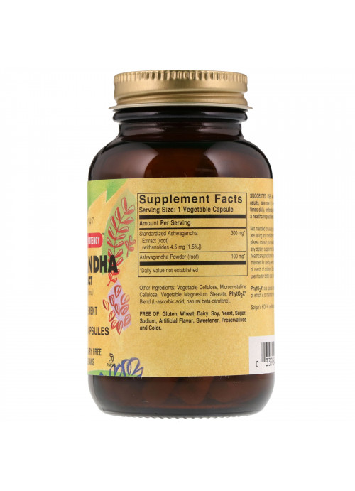 Solgar, Ashwagandha Root Extract, 60 Vegetable Capsules
