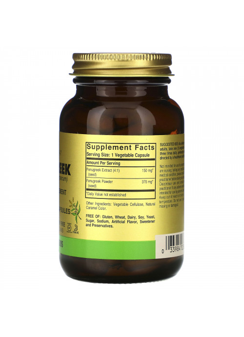 Solgar, Fenugreek, 100 Vegetable Capsules