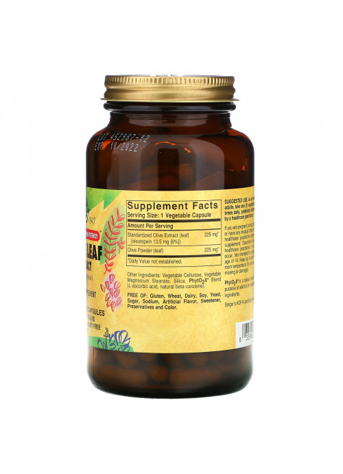 Solgar, Olive Leaf Extract, 180 Vegetable Capsules
