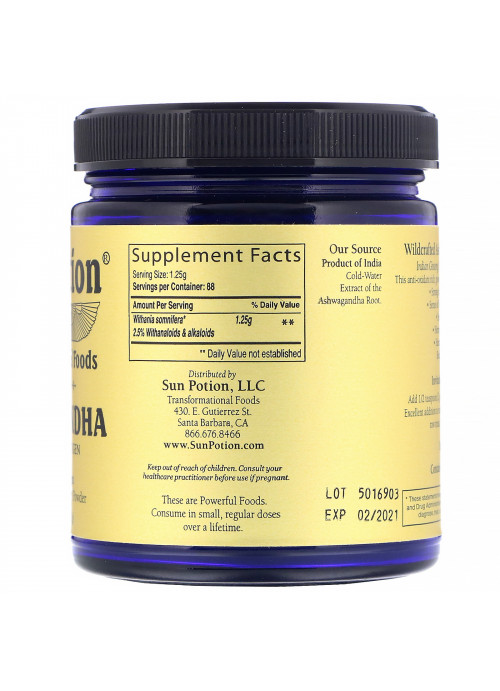 Sun Potion, Ashwagandha Powder, Wildcrafted , 3.9 oz (111 g)