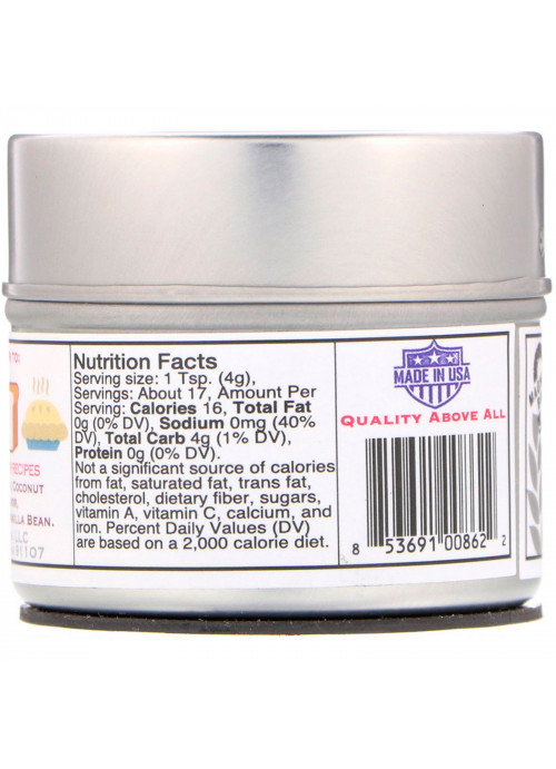 Gustus Vitae, Cane Sugar, Caramel Crème Brûlée, 2.4 oz (68 g)