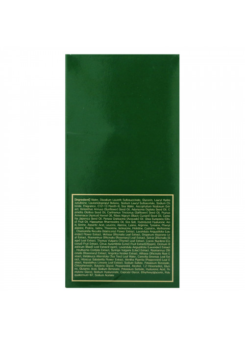 29 St. Honore, 1779 Nettoyant De Marin, Lime Basil & Mandarin, 10.58 oz (300 g)