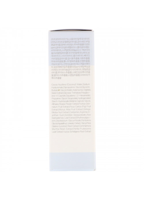 9Wishes, Ampule Serum, Hydra, 0.85 fl oz (25 ml)