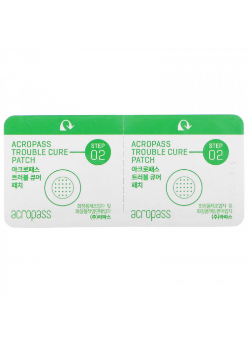 Acropass, Trouble Cure, 6 Sets
