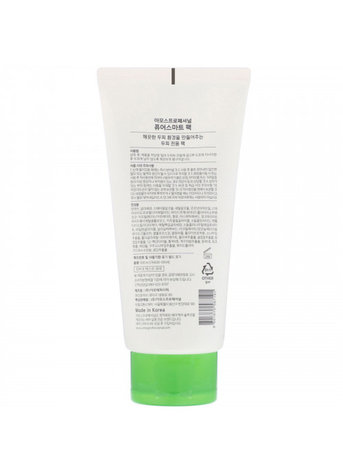 Amos, 01 Scalp Purifying, Pure Smart Pack, 300 ml