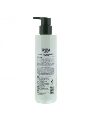 Amos, 02 Scalp Nourish, The Green Tea Shampoo, Moist, 500 g