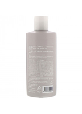 Amos, Botanic Calm, Deep Purifying Shampoo, 300 g