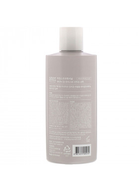 Amos, Botanic Calm, Moist Nourishing Shampoo, 300 g