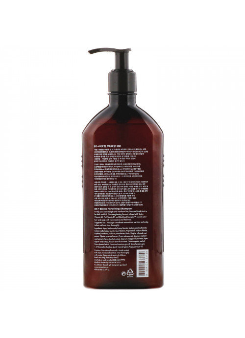 Aromatica, B5 + Biotin, Fortifying Shampoo, 13.5 fl oz (400 ml)