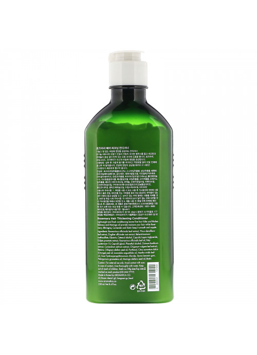 Aromatica, Rosemary Hair Thickening Conditioner, 8.4 fl oz (250 ml)