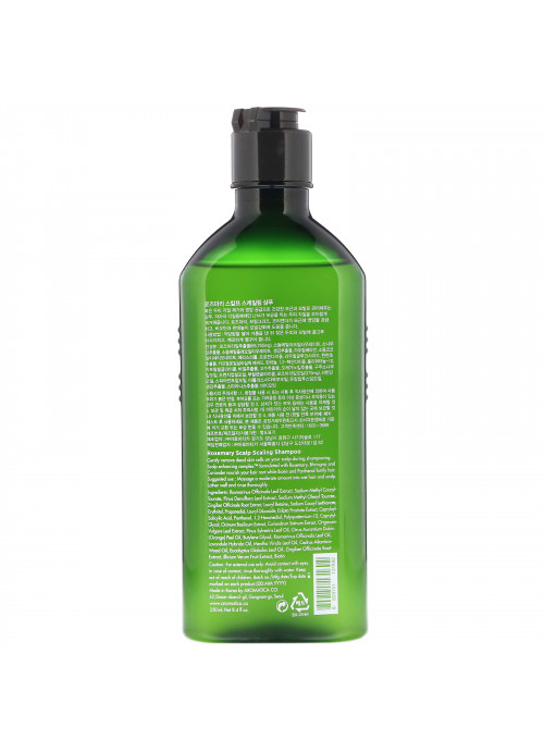 Aromatica, Rosemary Scalp Scaling Shampoo, 8.4 fl oz (250 ml)