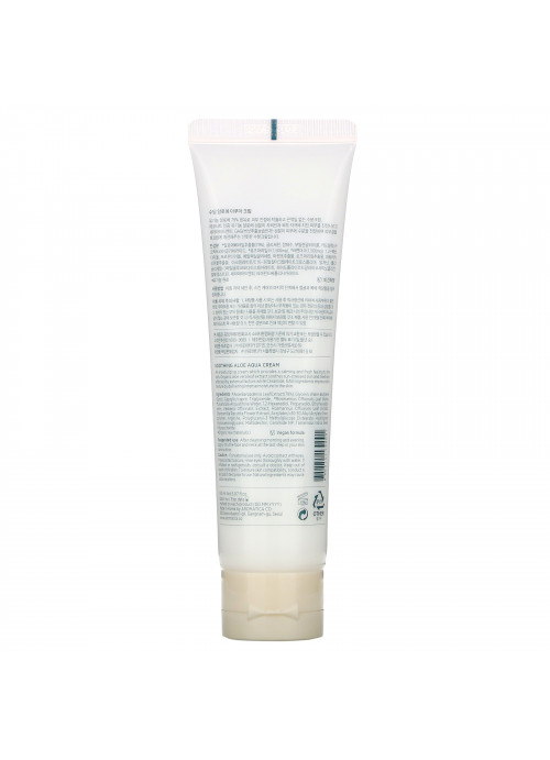Aromatica, Soothing Aloe Aqua Cream, 5.07 oz (150 g)