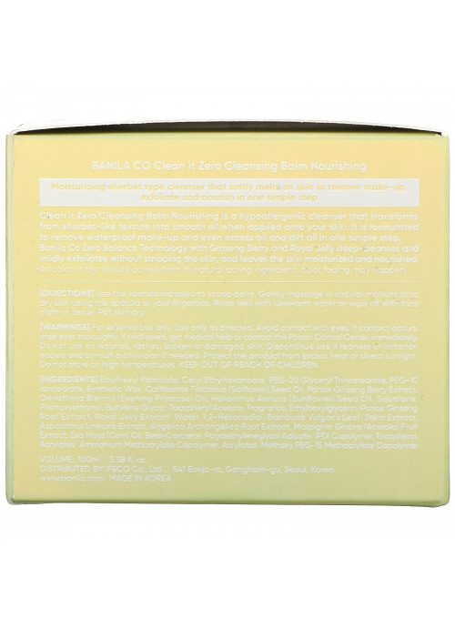 Banila Co., Clean It Zero, Cleansing Balm, Nourishing, 3.38 fl oz (100 ml)
