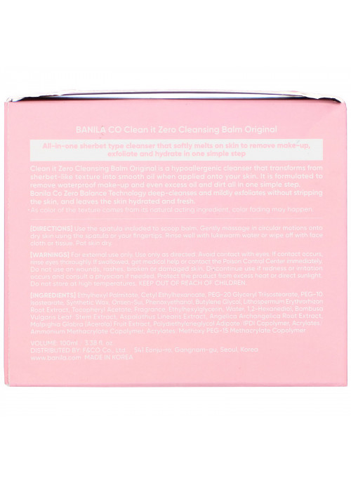 Banila Co., Clean It Zero, Cleansing Balm, Original, 3.38 fl oz (100 ml)