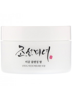 Beauty of Joseon, Radiance Cleansing Balm, 80 g