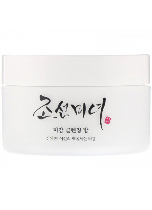Beauty of Joseon, Radiance Cleansing Balm, 80 g