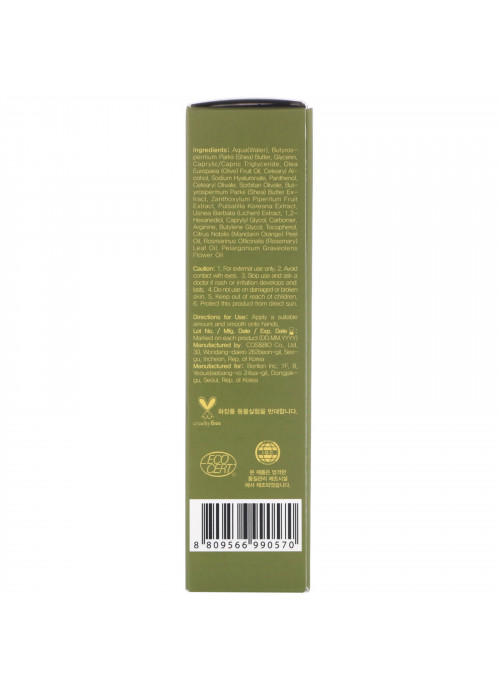 Benton, Shea Butter and Olive Hand Cream, 1.76 oz (50 g)