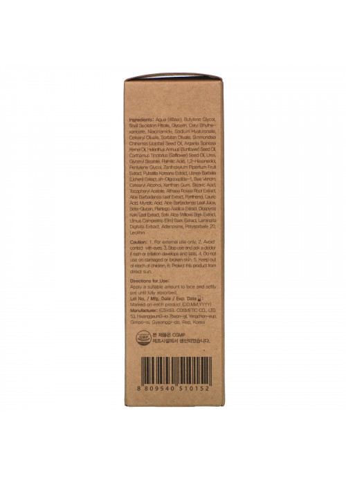 Benton, Snail Bee, High Content Lotion, 120 ml