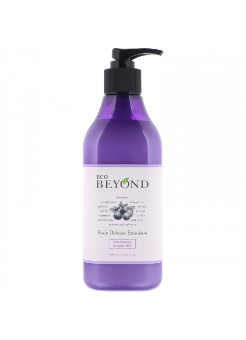 Beyond, Body Defense Emulsion, 15.22 fl oz (450 ml)