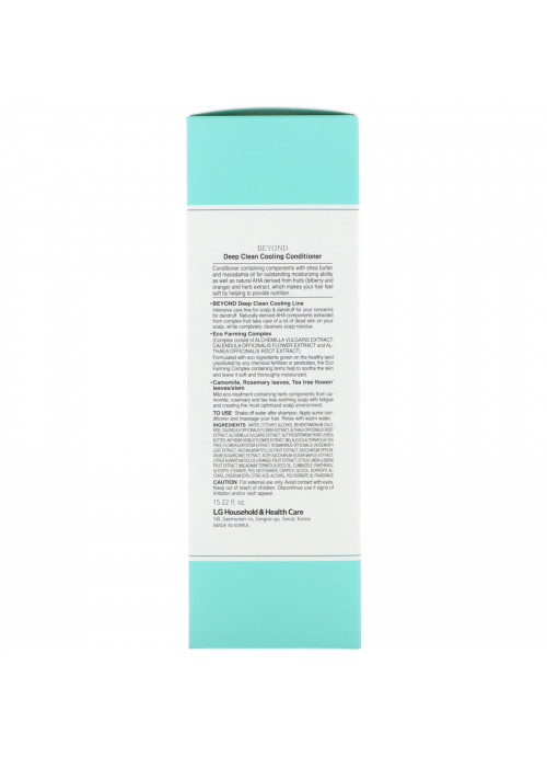 Beyond, Deep Clean Cooling Conditioner, Dandruff Defense, 15.22 fl oz (450 ml)