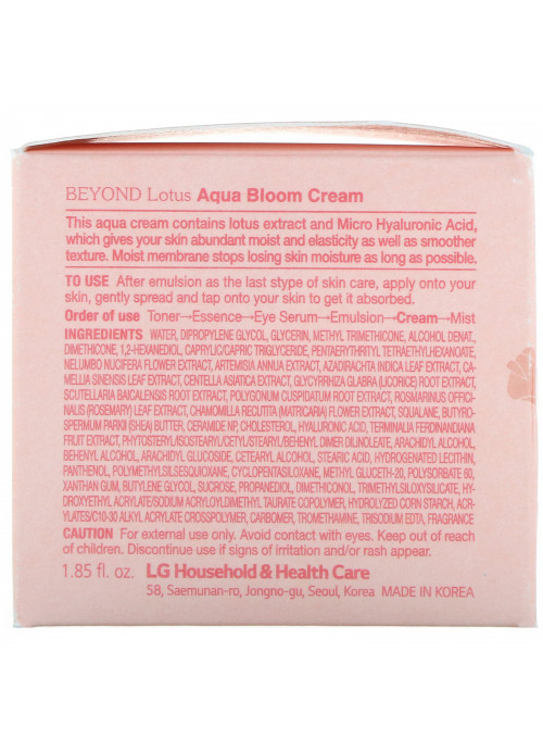 Beyond, Lotus Aqua Bloom Cream, 1.85 fl oz (55 ml)