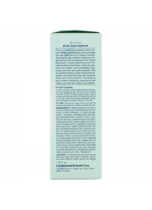 Beyond, Phyto Aqua, Essence, 1.69 fl oz (50 ml)