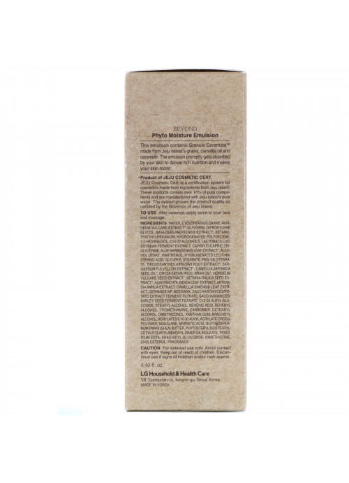 Beyond, Phyto Moisture, Emulsion, 4.4 fl oz (130 ml)