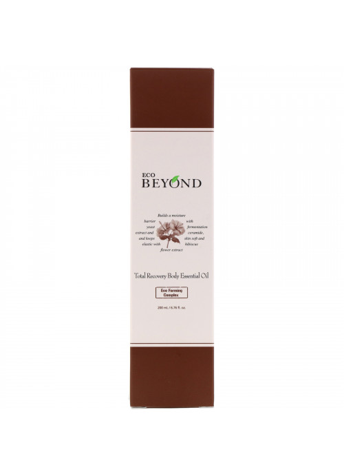 Beyond, Total Recovery Body Essential Oil, 6.76 fl oz (200 ml)