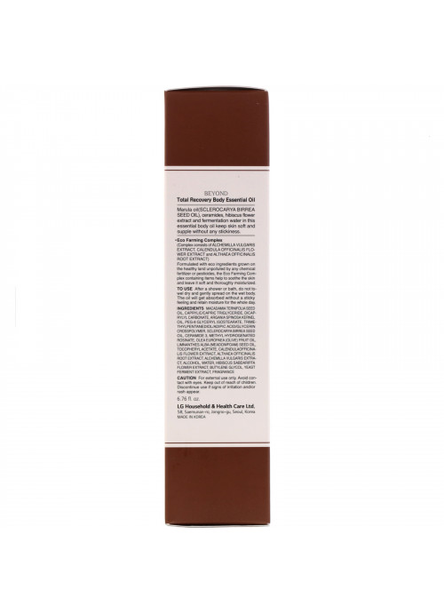 Beyond, Total Recovery Body Essential Oil, 6.76 fl oz (200 ml)