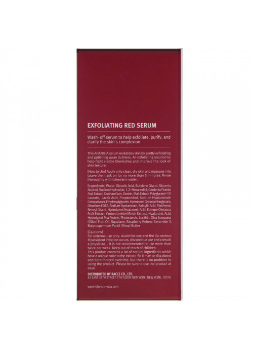 Biorace, Exfoliating Red Serum, AHA & BHA, 1.01 oz (30 ml)