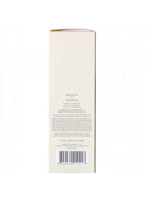British M, Ethic, Shampoo, 14.88 fl oz (440 ml)