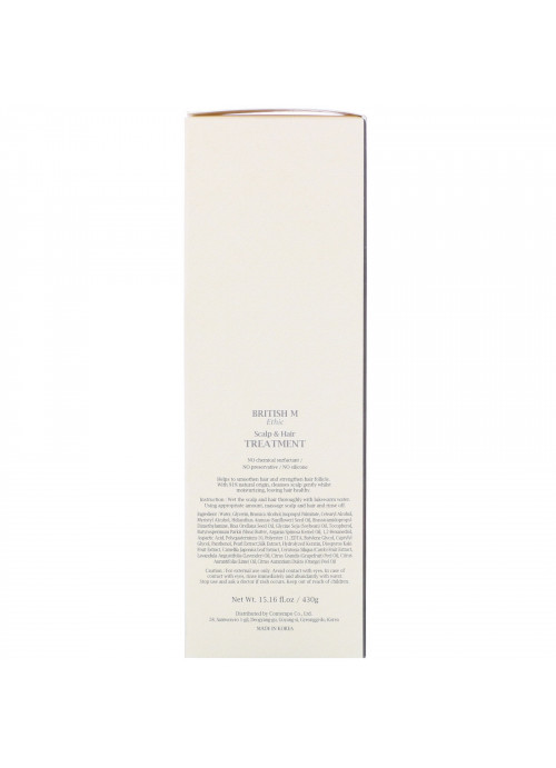 British M, Ethic, Treatment, 15.16 fl oz (430 g)