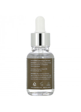 Cos De BAHA, GN, Galactomyces 94 Serum, 1 fl oz (30 ml)