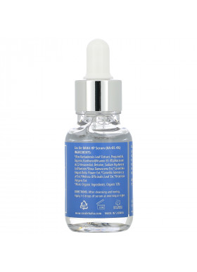 Cos De BAHA, HP, Hyaluronic Acid B5 (D-Panthenol) Serum, 1 fl oz (30 ml)