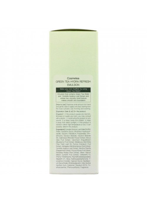 Cosmetea, Green Tea, Hydra Refresh Emulsion, 5.29 fl oz (150 ml)