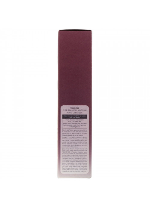 Cosmetea, Puer Tea, Vital Moisture Foam Cleanser, 4.23 fl oz (120 ml)