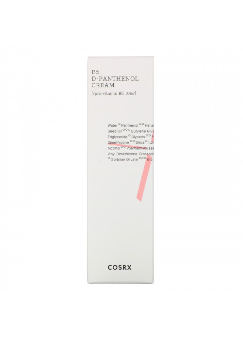 Cosrx, Balancium, B5 D-Panthenol Cream, 1.69 fl oz (50 ml)