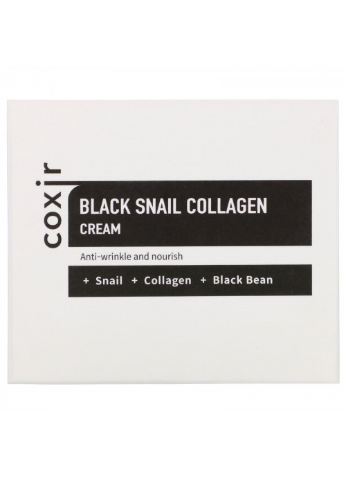 Coxir, Black Snail Collagen, Cream, 1.69 oz (50 ml)