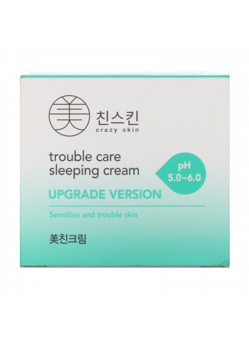 Crazy Skin, Trouble Care Sleeping Cream, 50 g
