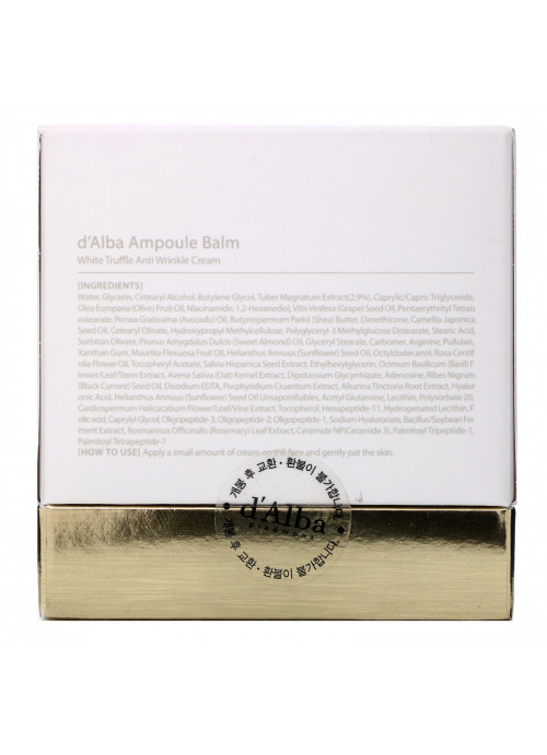 d'Alba, White Truffle, Anti-Wrinkle Cream, Ampoule Balm, 1.76 oz (50 g)
