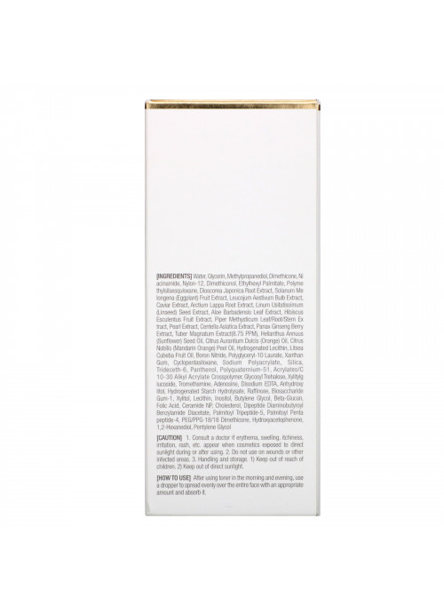 d'Alba, White Truffle, Intensive Ampoule, 1.69 fl oz (50 ml)