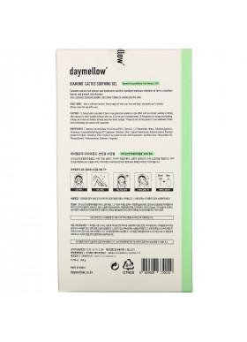 Daymellow, Diamond, Cactus Soothing Gel, 10.58 oz (300 g)