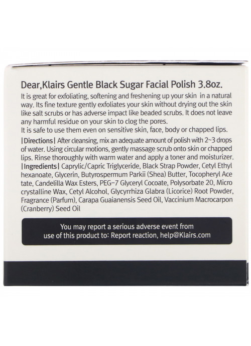 Dear, Klairs, Gentle Black Sugar Facial Polish, 3.8 oz (110 g)