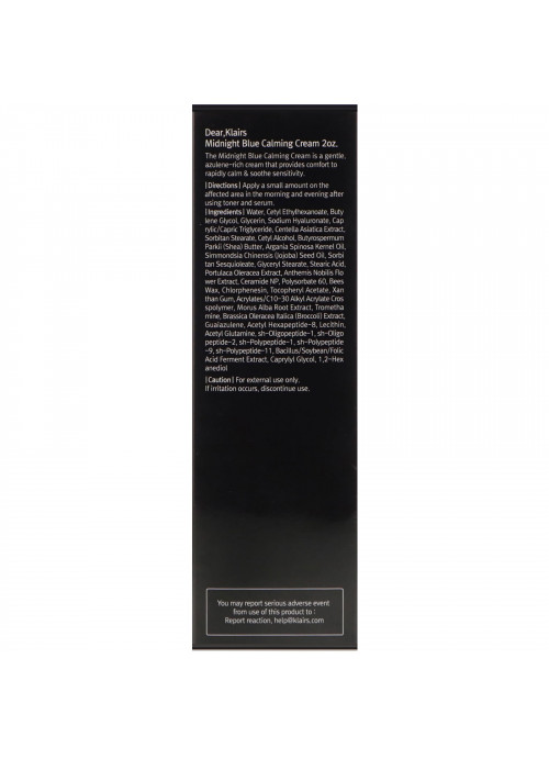 Dear, Klairs, Midnight Blue Calming Cream, 2 oz (60 ml)