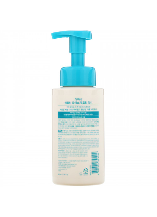 Derma:B, Daily Moisture Foaming Wash, 12.85 fl oz (380 ml)
